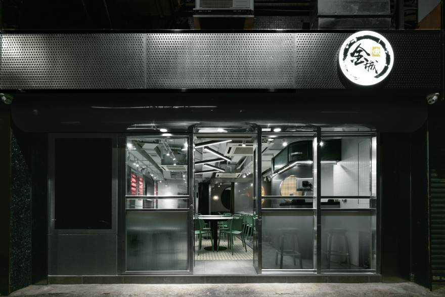 小吃店丨中国香港丨March Form-7