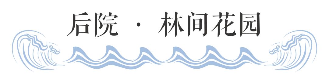 上海奉贤诗意度假社区——碧桂园·凤鸣海尚-99