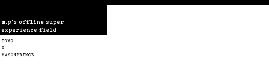 MASONPRINCE 零售空间丨中国广州丨T 束木筑造,TOACC-106