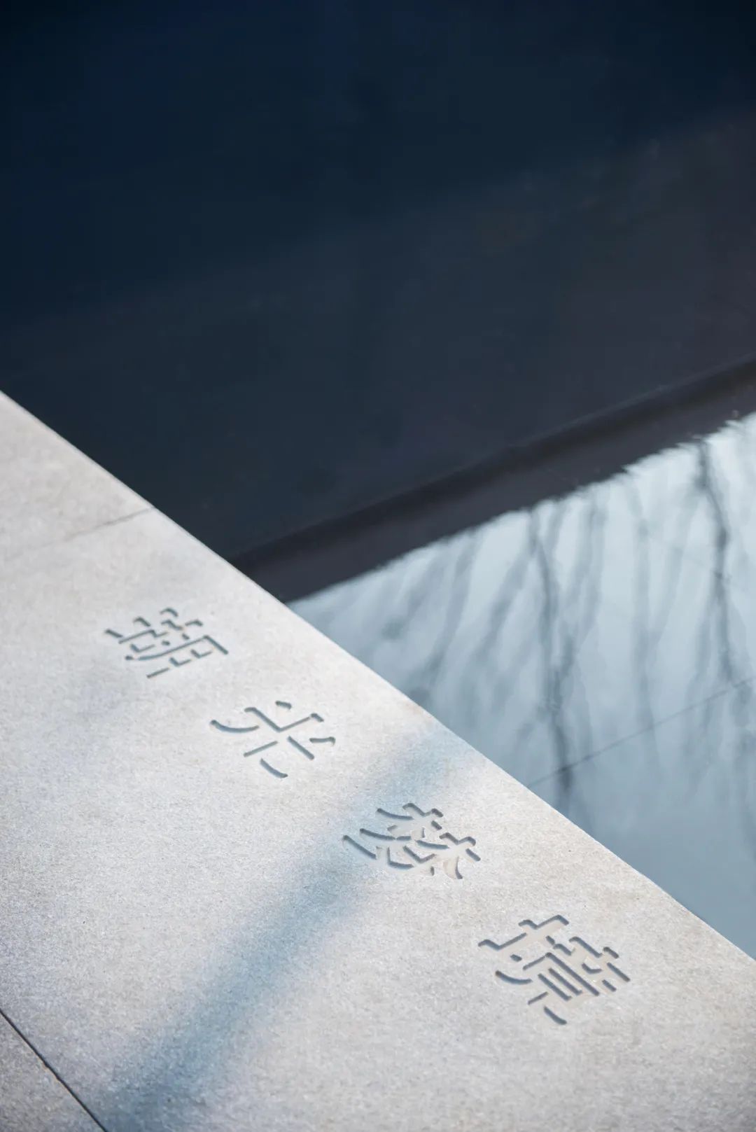 湖光潋滟景，坐看云起时 | 扬州金辉栖湖云庭-5