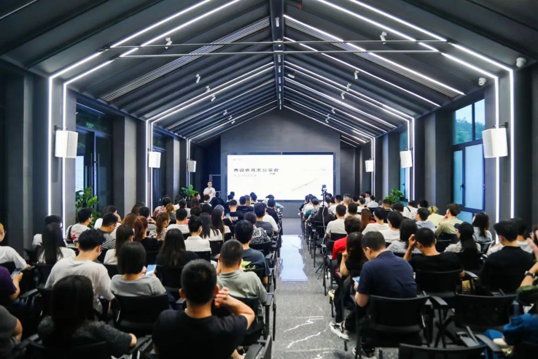 观享际SKH室内设计案例分享-4