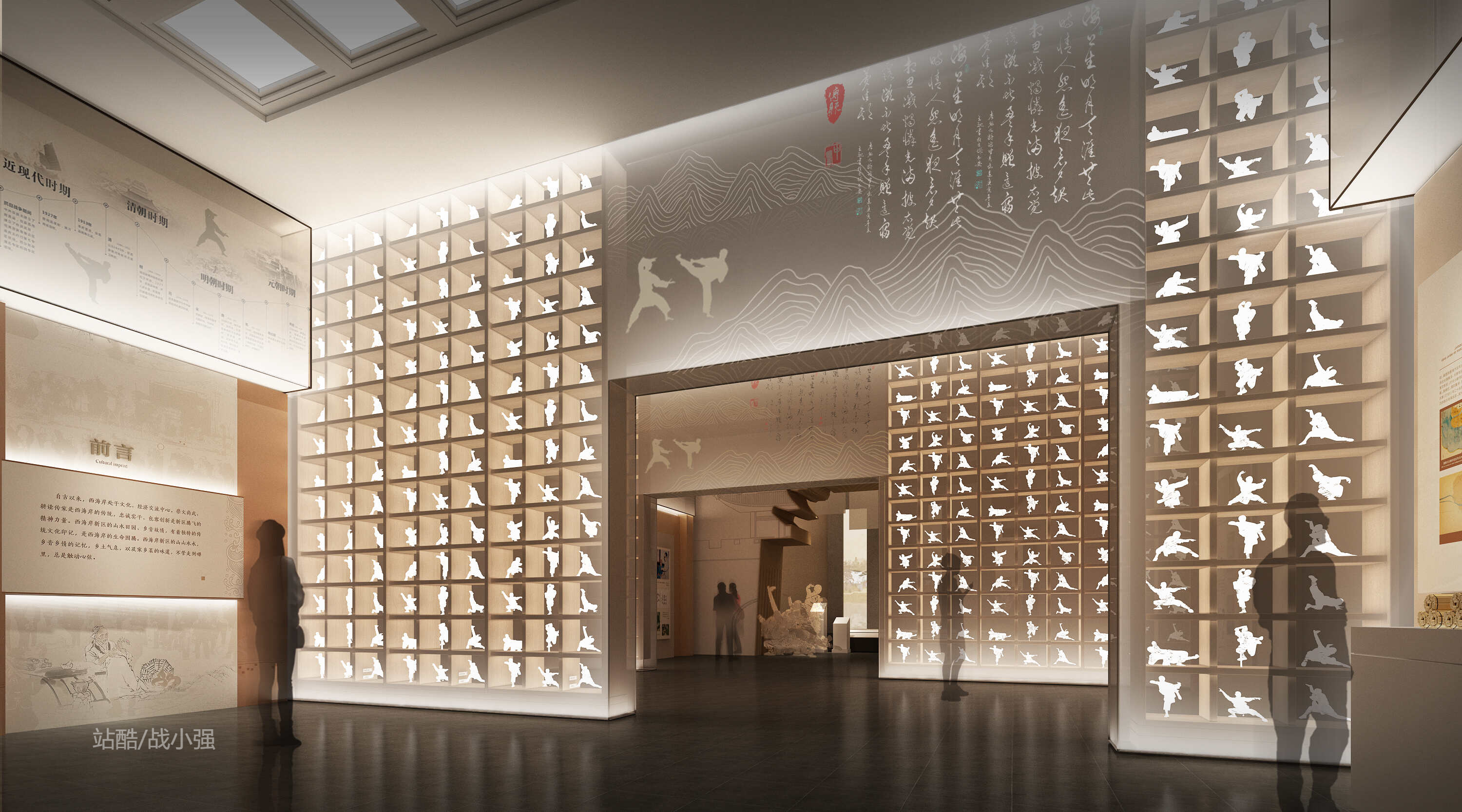 武术拳坊博物馆-3