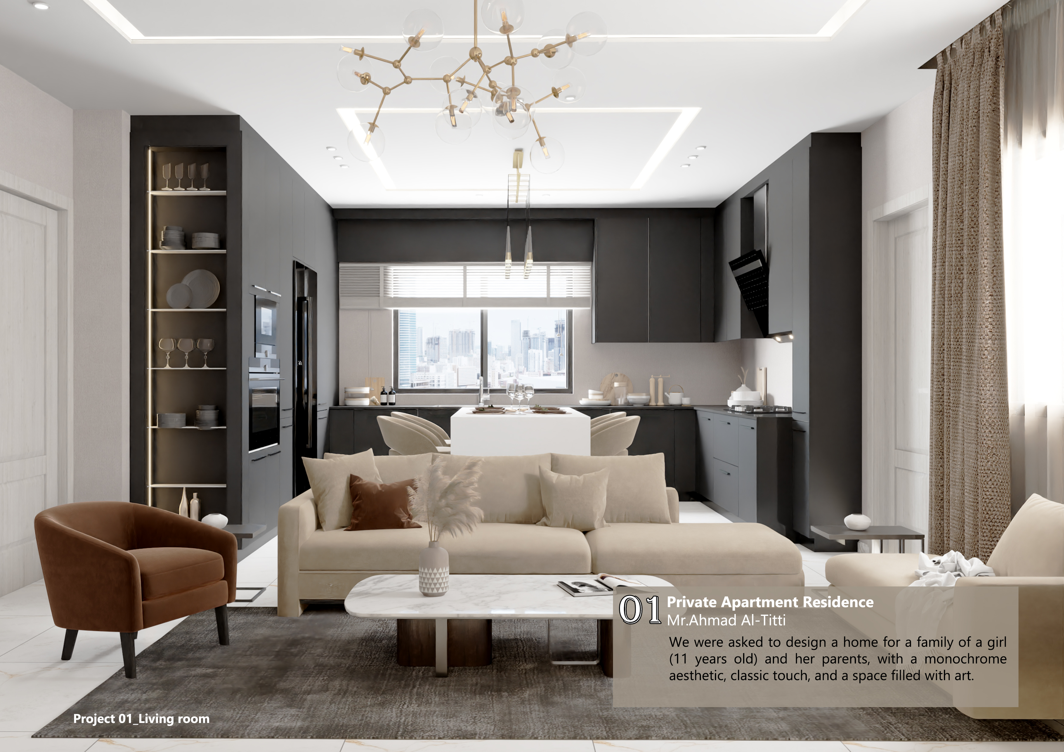 Portfolio 2022-2023-3