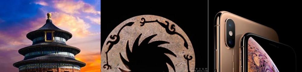 成都华润置地▪锦官和鸣丨中国成都丨成执设计-65