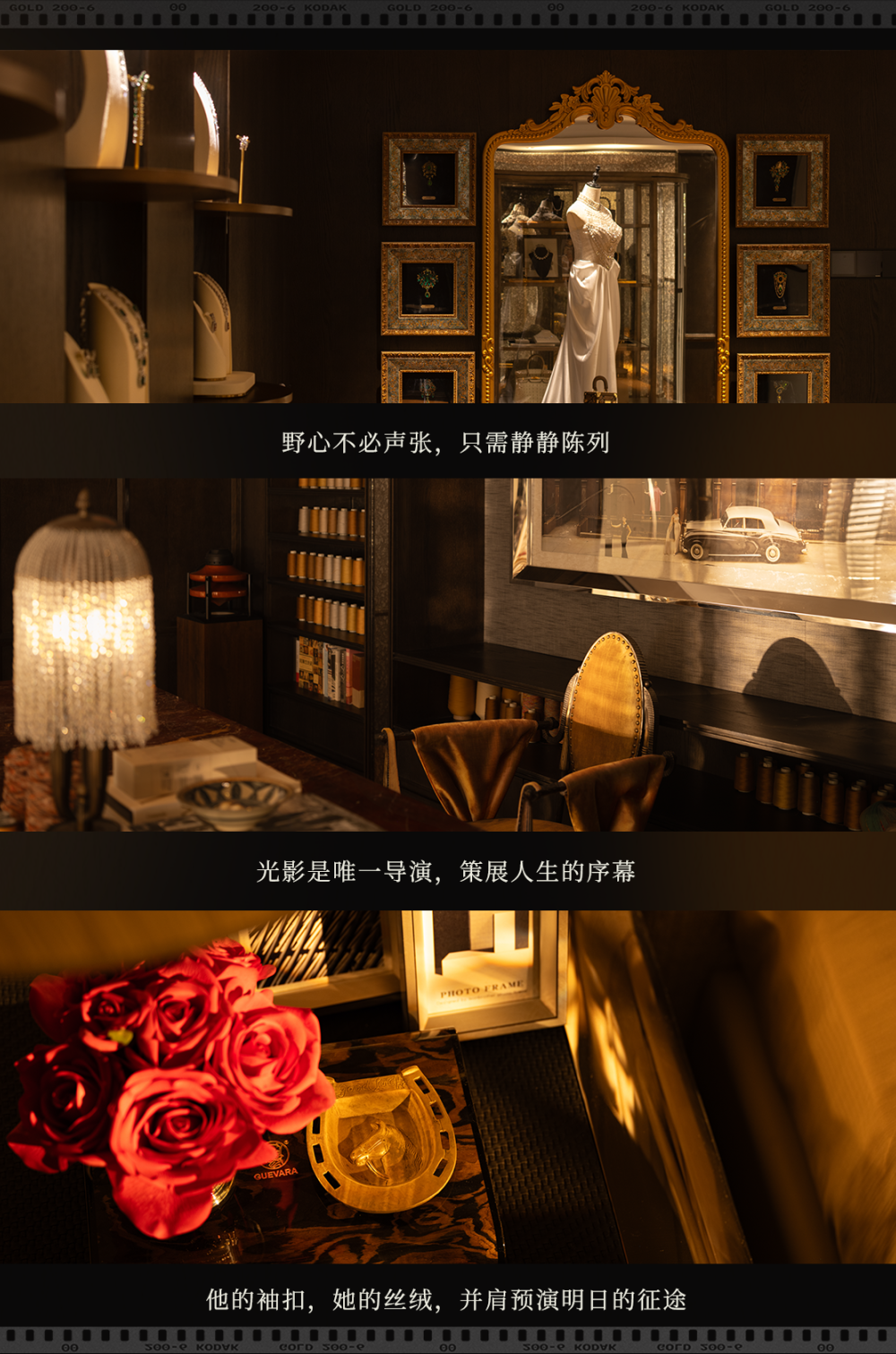 华东大区杭州公司安琪儿3 3叠拼丨中国杭州丨软装矩阵纵横设计股份有限公司,硬装深圳李益中空间设计有限公司-25