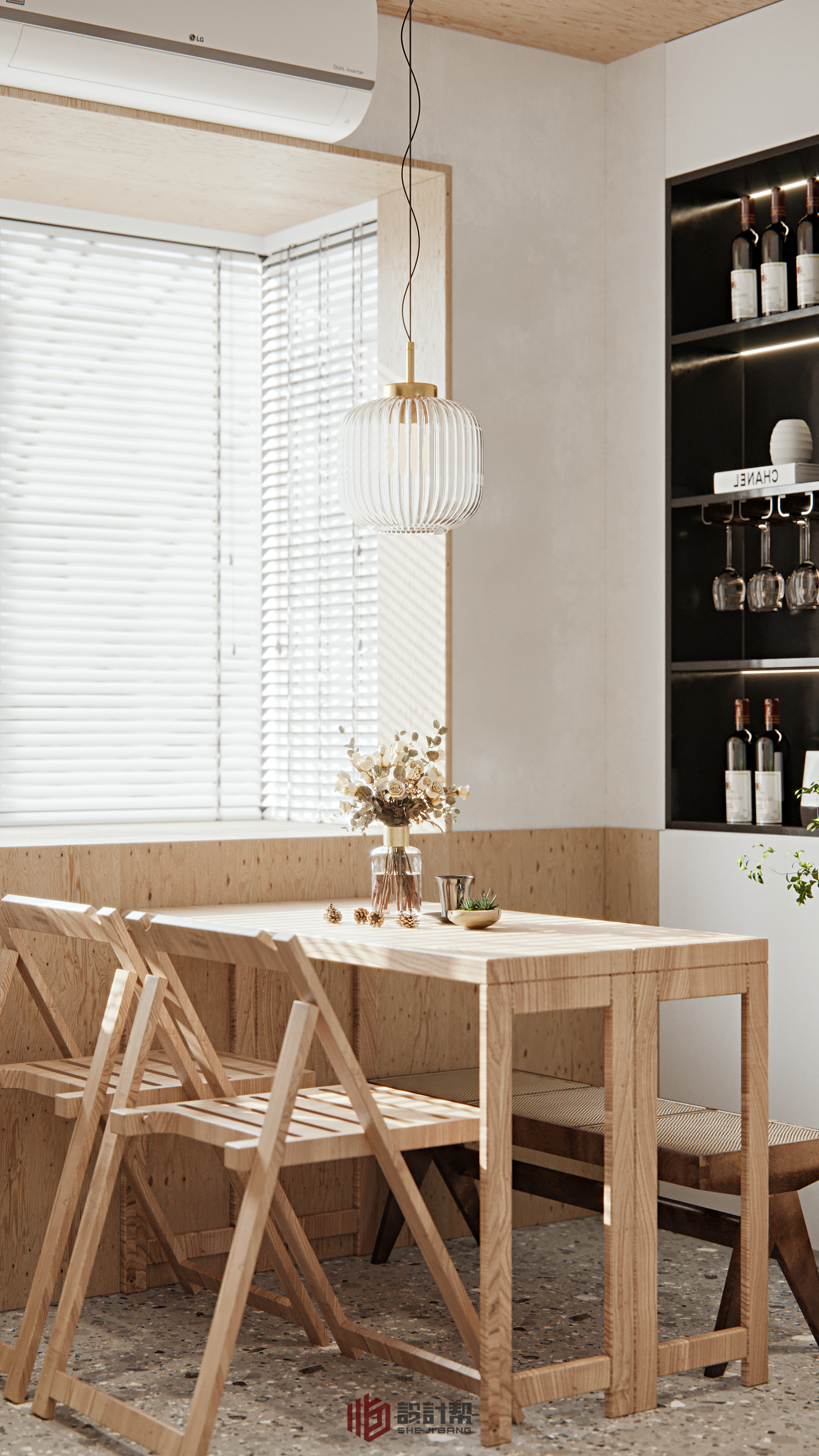 设计帮2020年度作品集三（下）-13