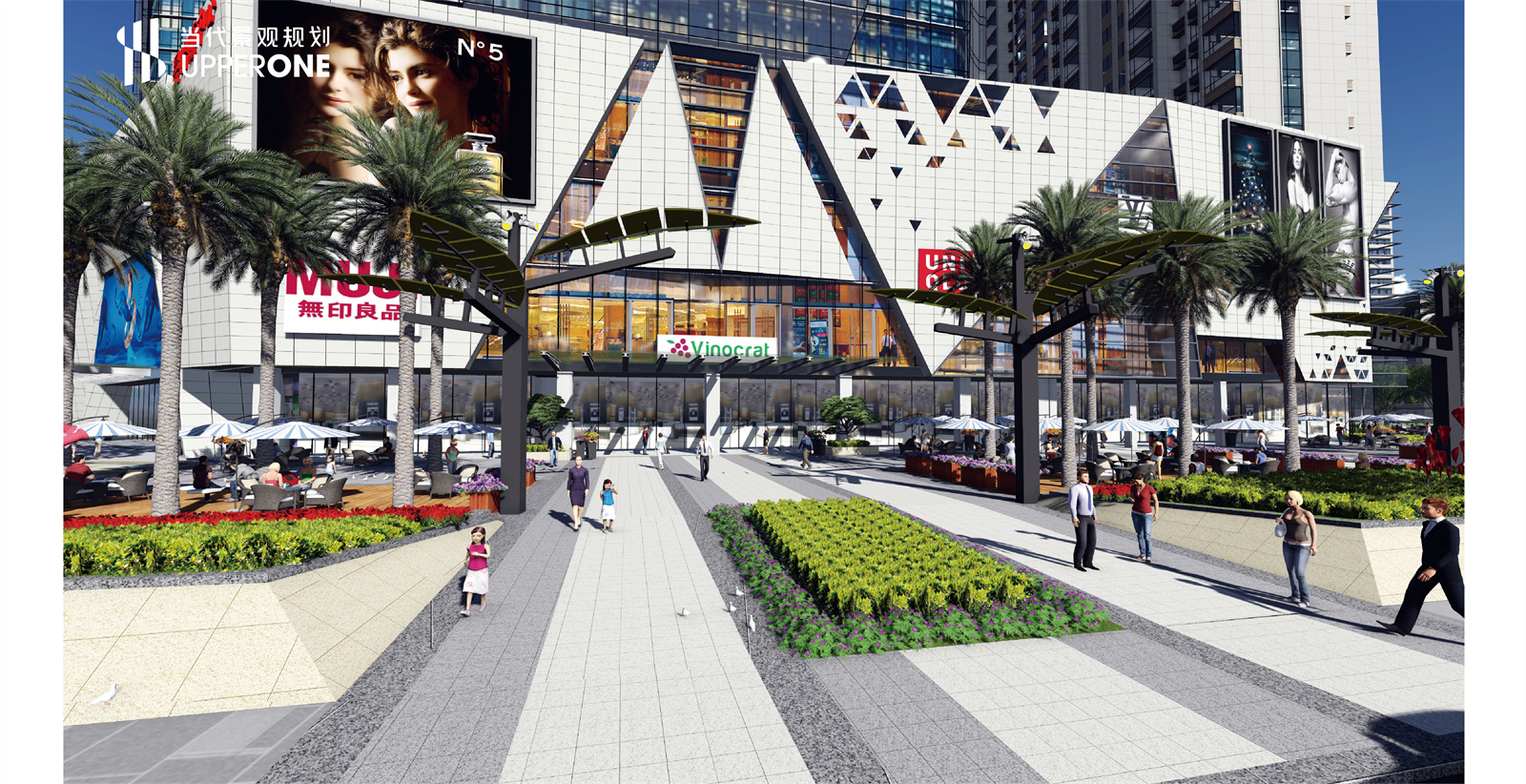 湘潭梓晖·曼哈顿中心景观设计丨中国湘潭丨当代景观规划-5