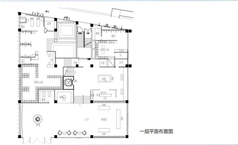 云鼎足道-1