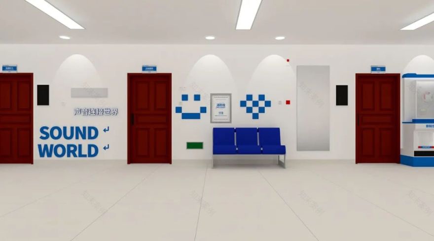 海南省海口市(职业病防治院)科普基地策划设计-80