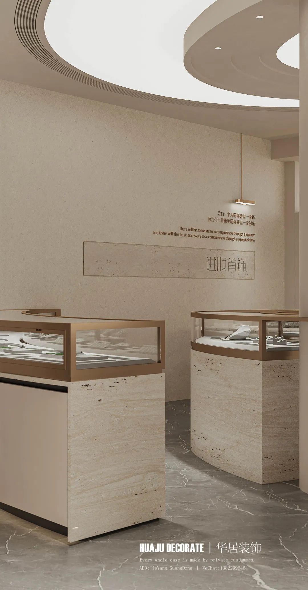 中古风首饰展厅丨中国揭阳丨华居装饰-29