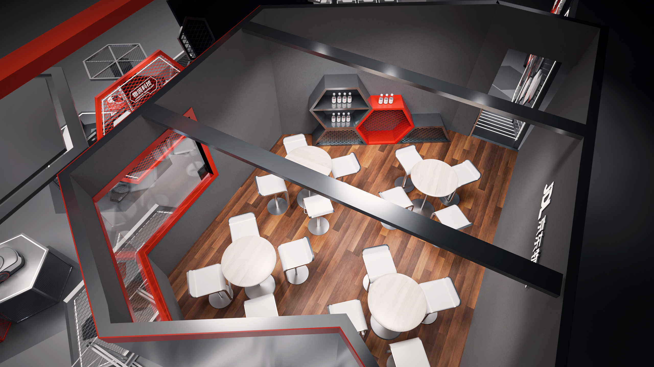 京东物流行业展位-23