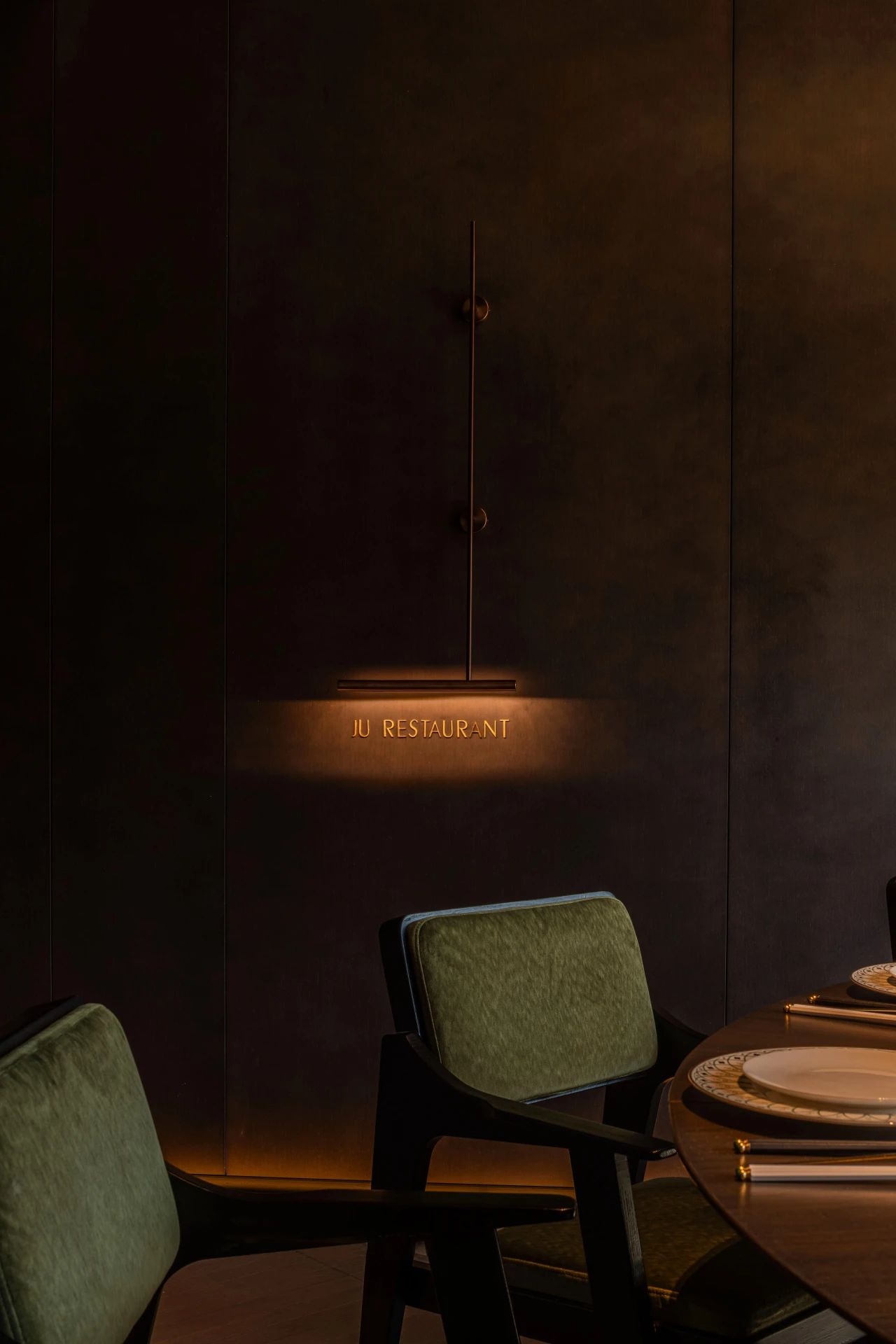 菊邸·臻宴丨中国苏州丨上海开羽行空间设计,艾与希陈设-25