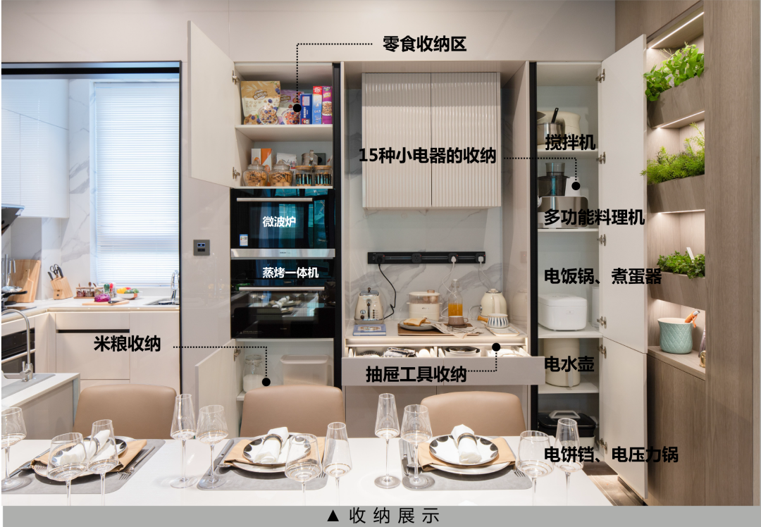 “有爱的岛”居住场景设计丨中国天津丨赛拉维设计CLV.DESIGN-30