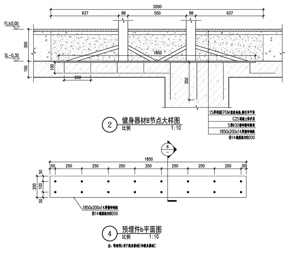 深圳无界花园丨中国深圳丨大小景观-75