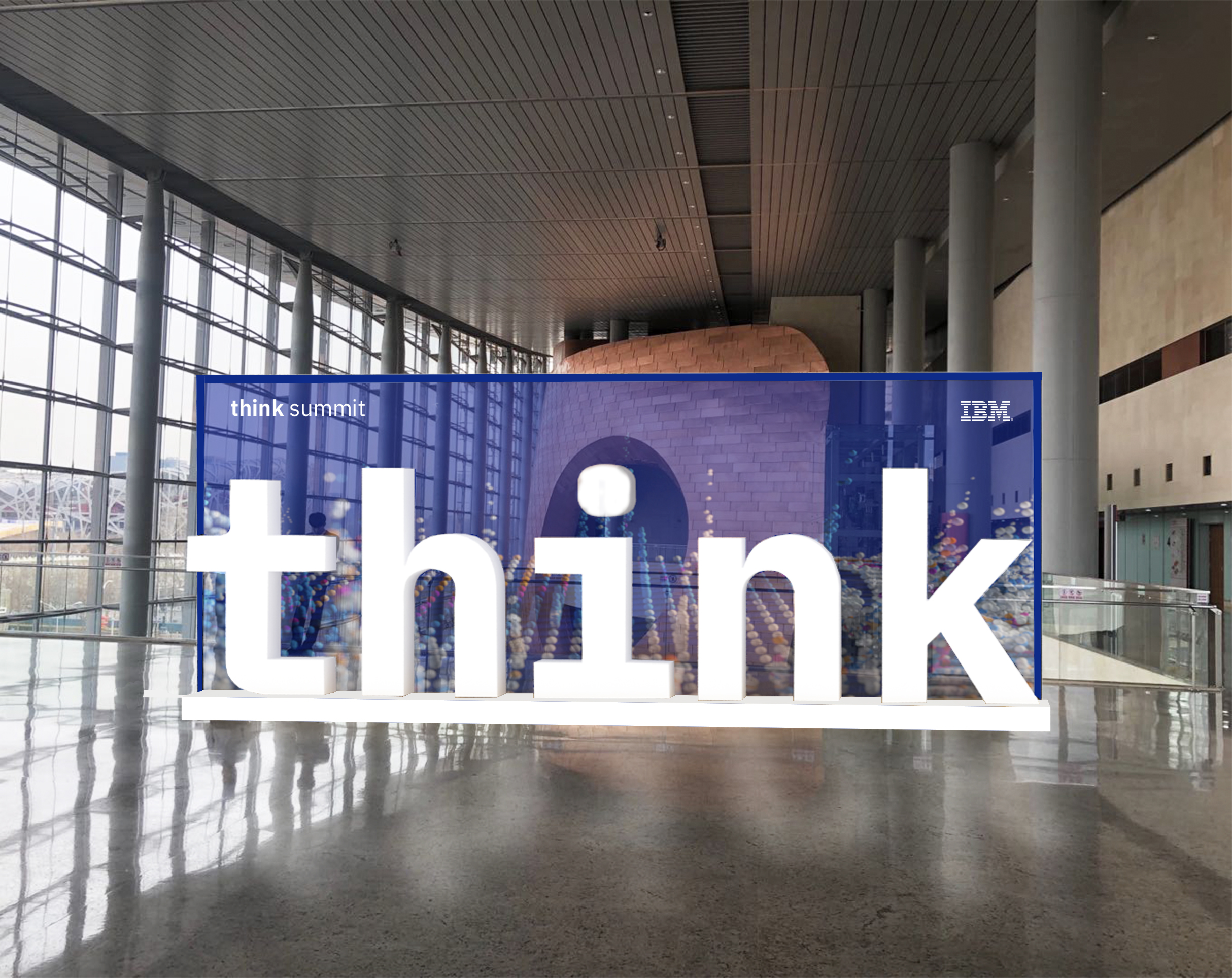 2019 IBM Forum 北京国际会议中心设计亮点解读-9