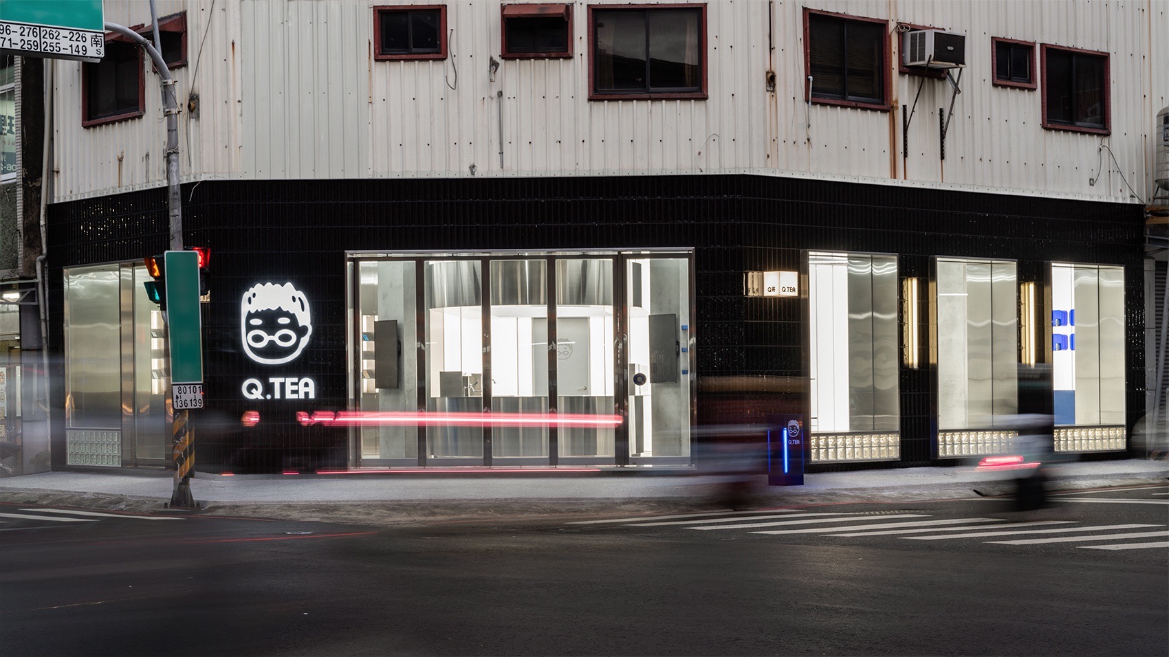 Q哥茶飲，台南 / 止行间设计研究室-77