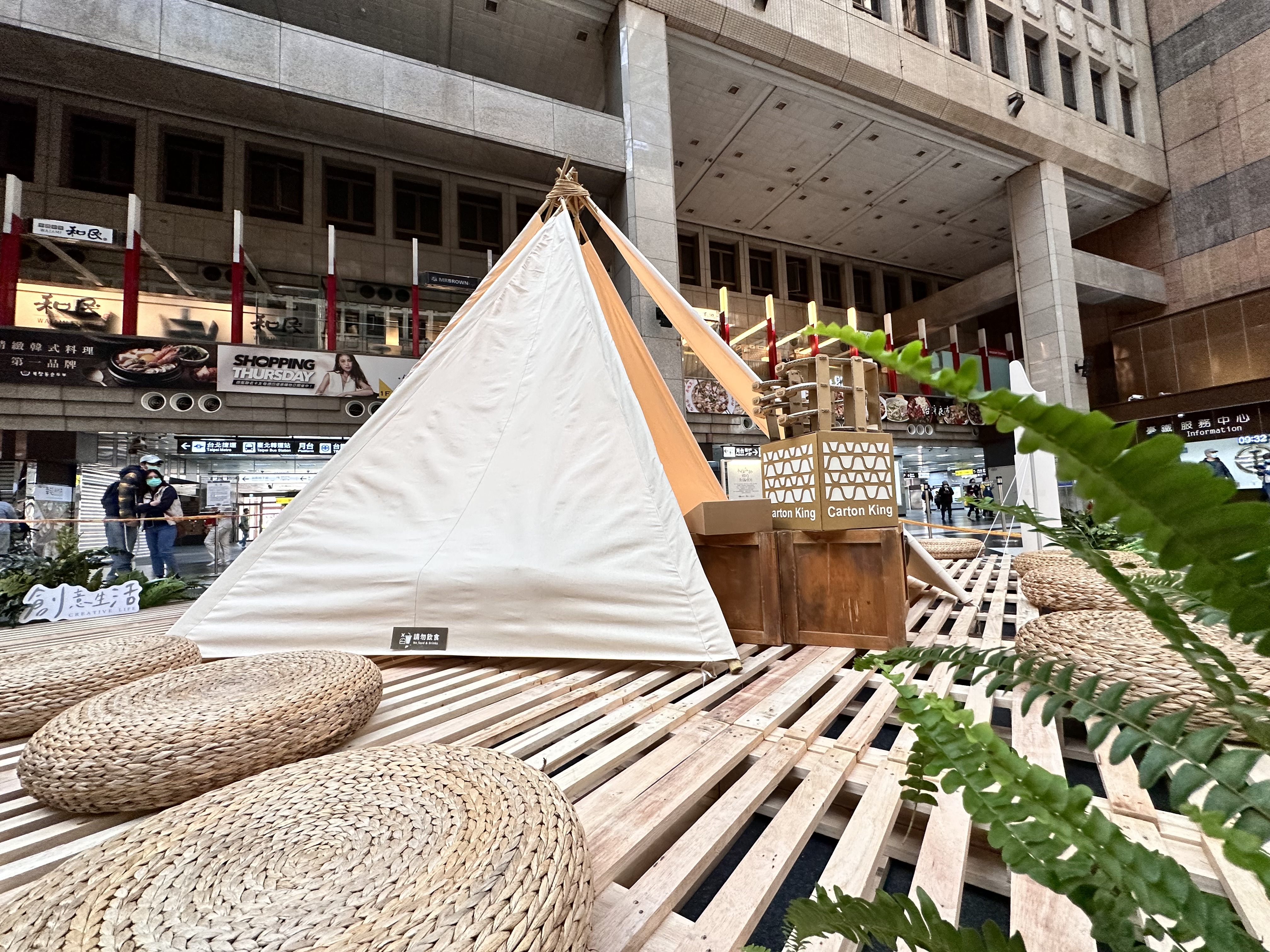 观光工厂创意生活 20 周年联合嘉年华展场设计及制作丨中国台北丨山峸-43