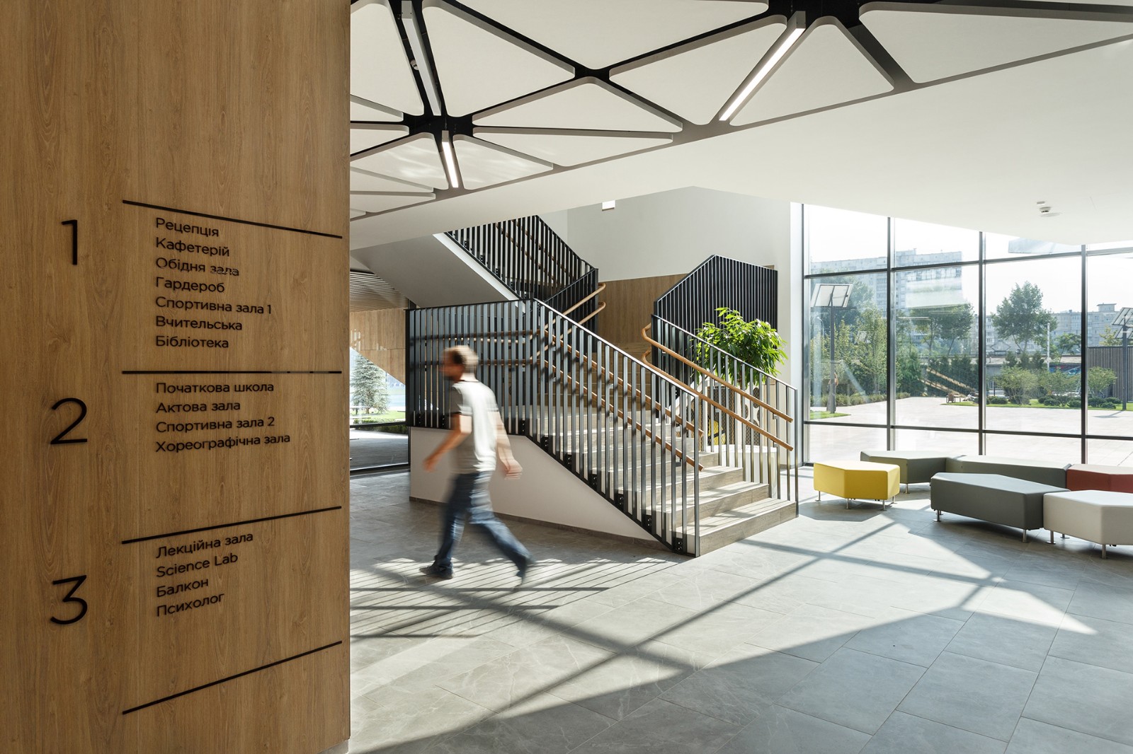 乌克兰基辅 A+ 学院 SVOYA studio-2