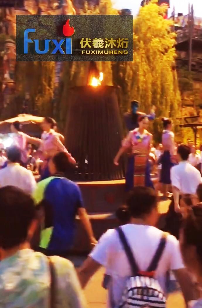 伏羲燃气壁炉打造真火采暖休闲区-8