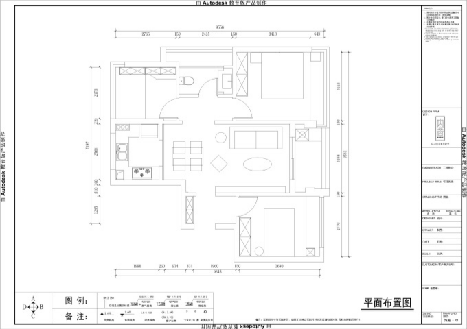 格林尼治村的街区-3