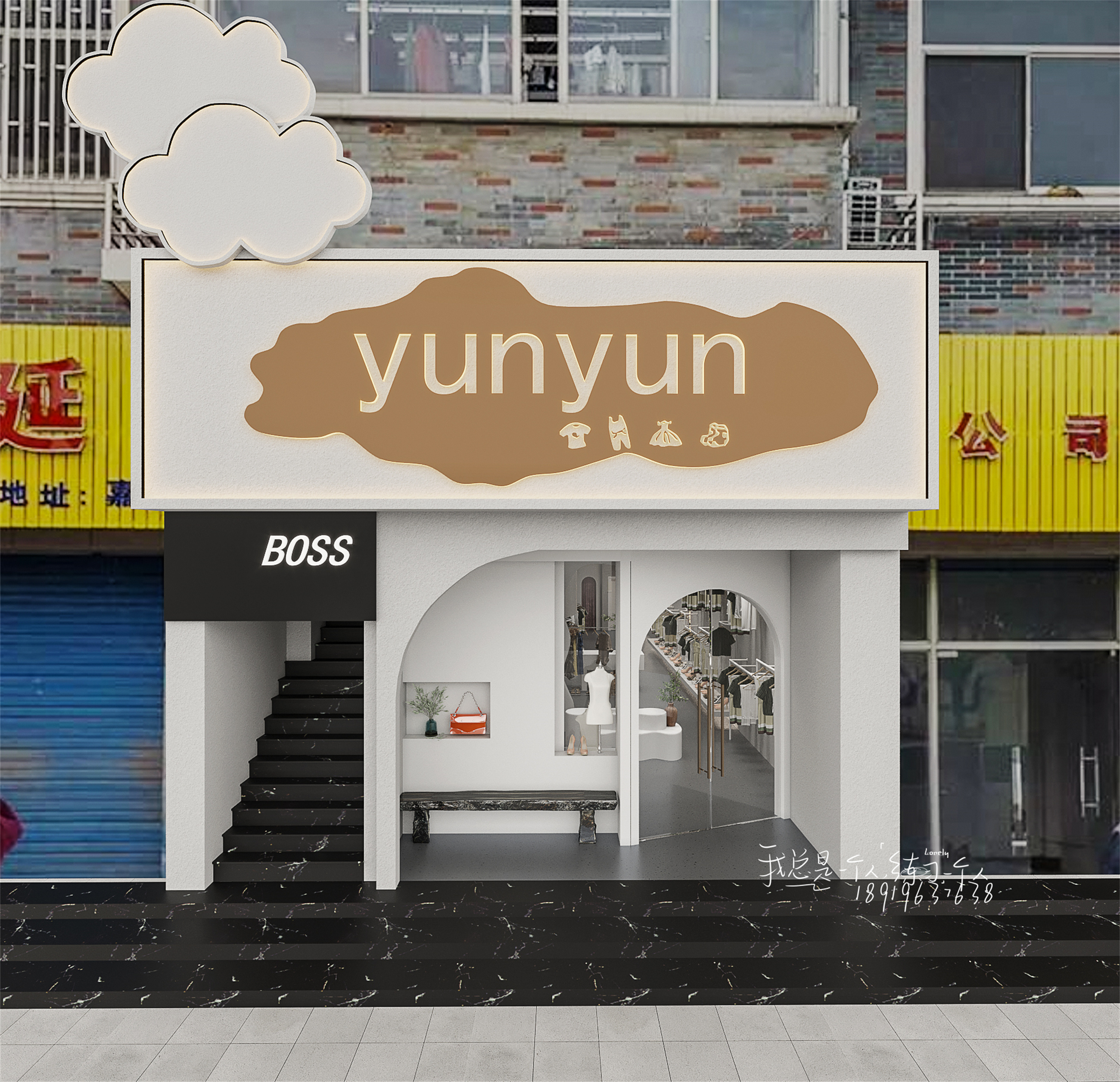 极简现代服装店设计-8