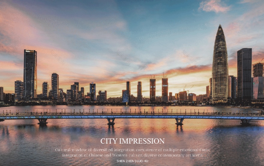 深业泰富罗湖城市会客厅丨中国深圳丨TRD 尺道设计-2