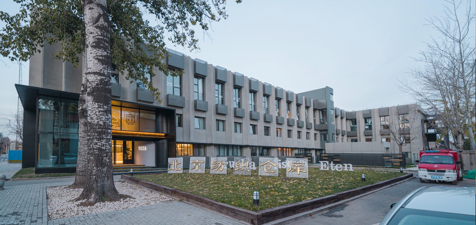 北京魔尔艺术主题酒店丨中国北京丨朗奥建筑-18