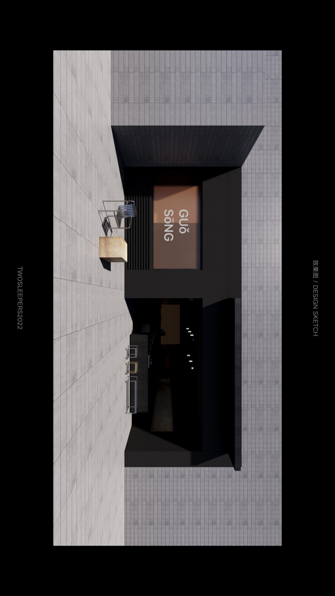 白日焰火 black coal-13