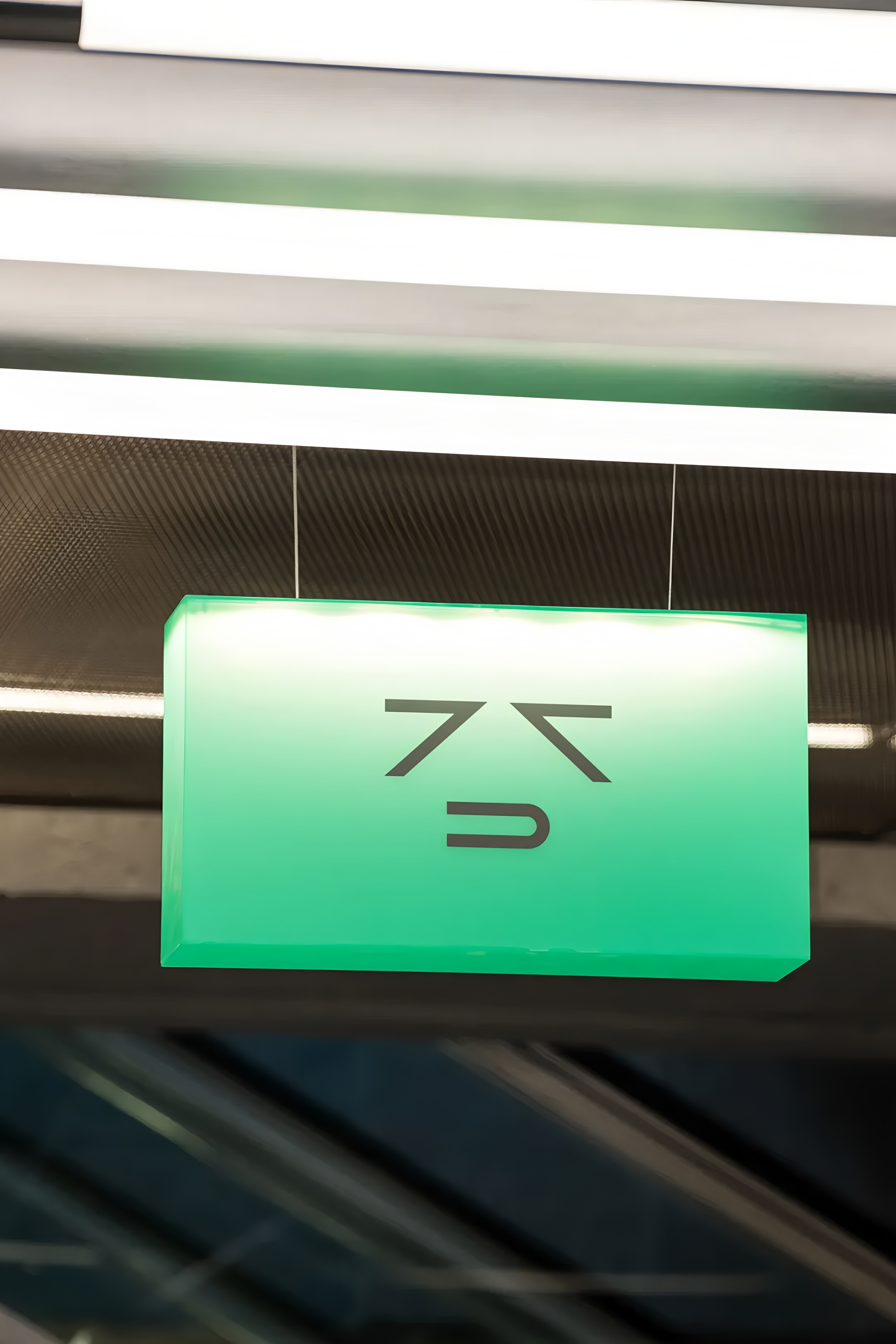 淮海755丨中国上海丨更新设计-30