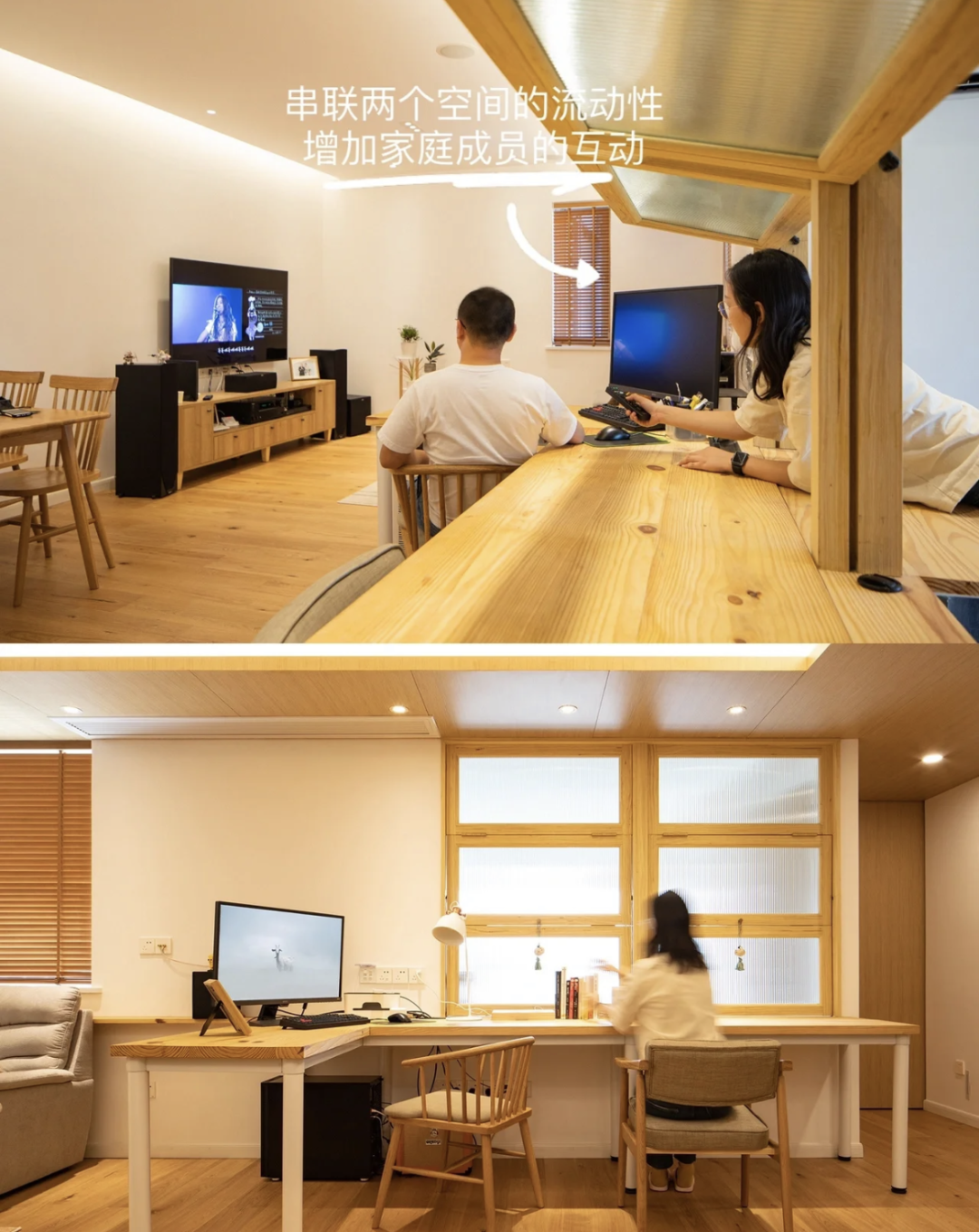 室内窗设计 · 美观与实用的完美结合-36