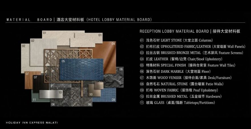 新疆那拉提智选假日酒店丨中国新疆丨CCD郑中设计-23