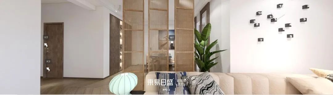 【案例】120㎡日式简约风格：老房新生，看完他家真想把家拆了重装！-15