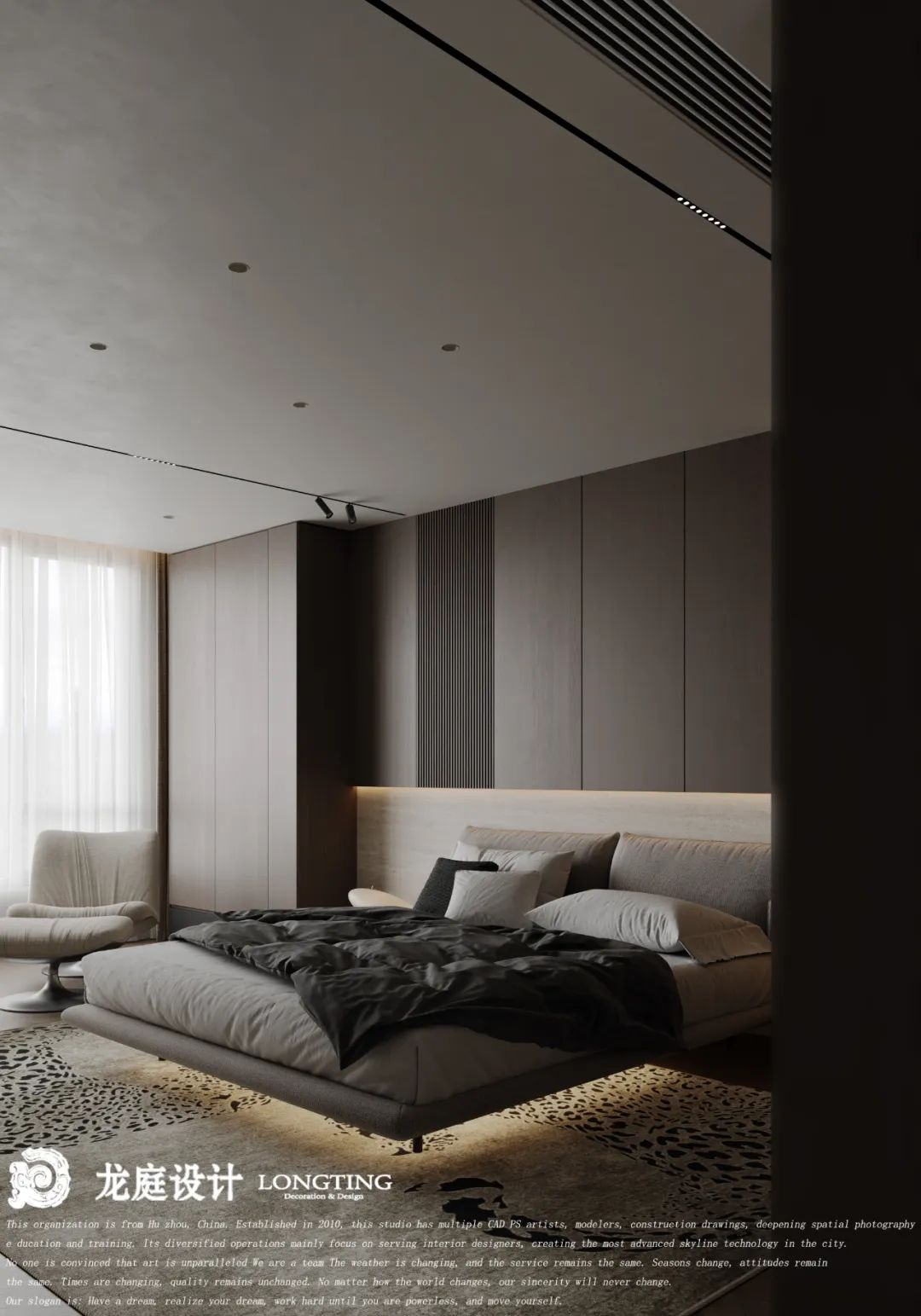 意木谧境 · 湖州西湖观邸意式极简排屋设计丨中国湖州丨龙庭设计-45