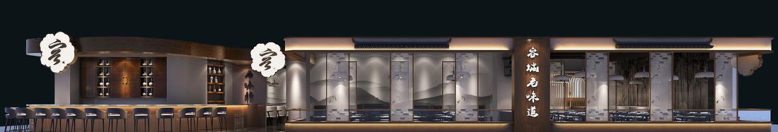 句容餐饮空间，简约风格引领美食潮流-0