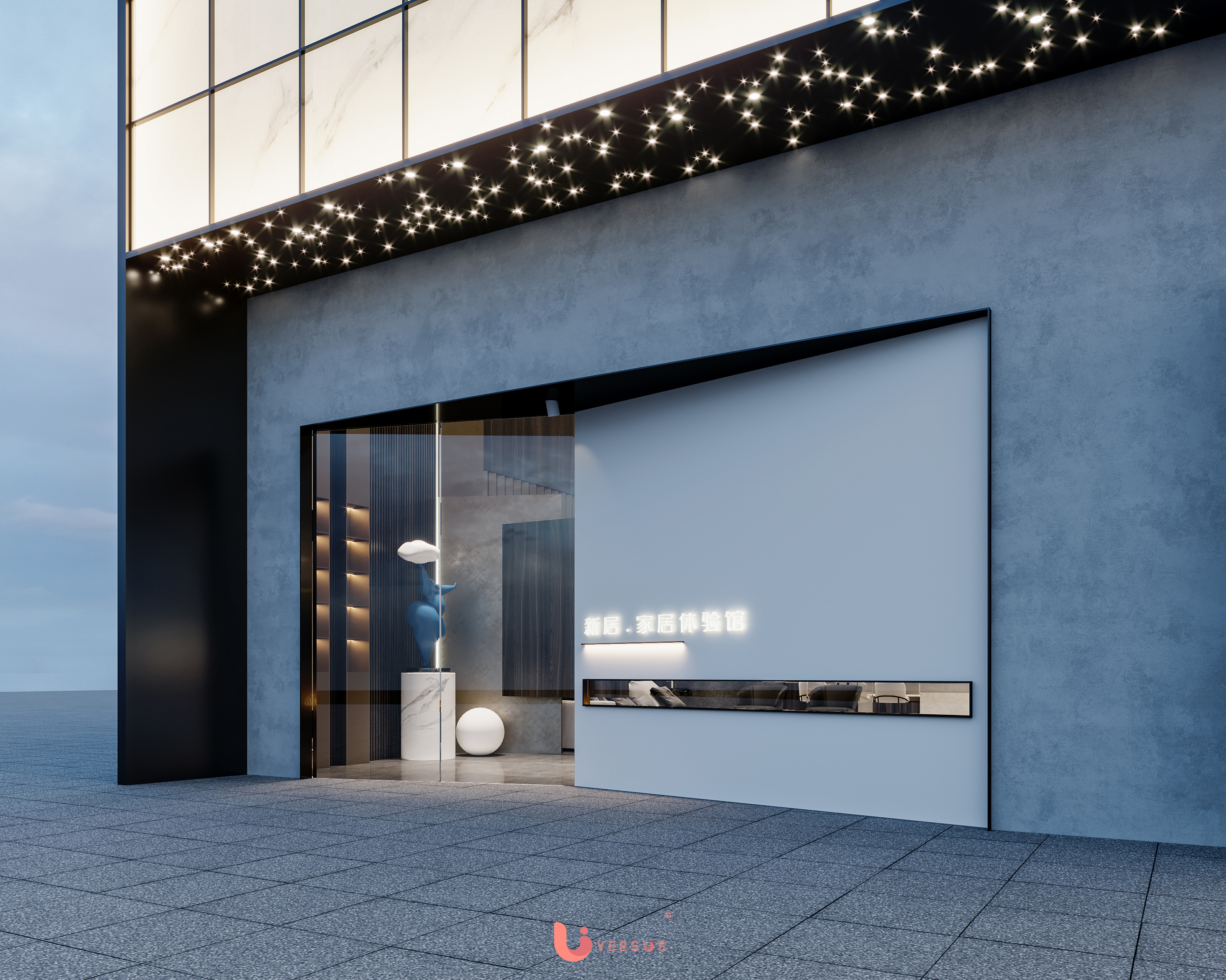 现代丨家具展厅丨奶昔呀-4