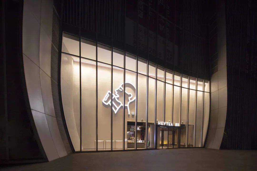 南京喜茶金茂汇店 | 古城墙下的现代茶空间-45