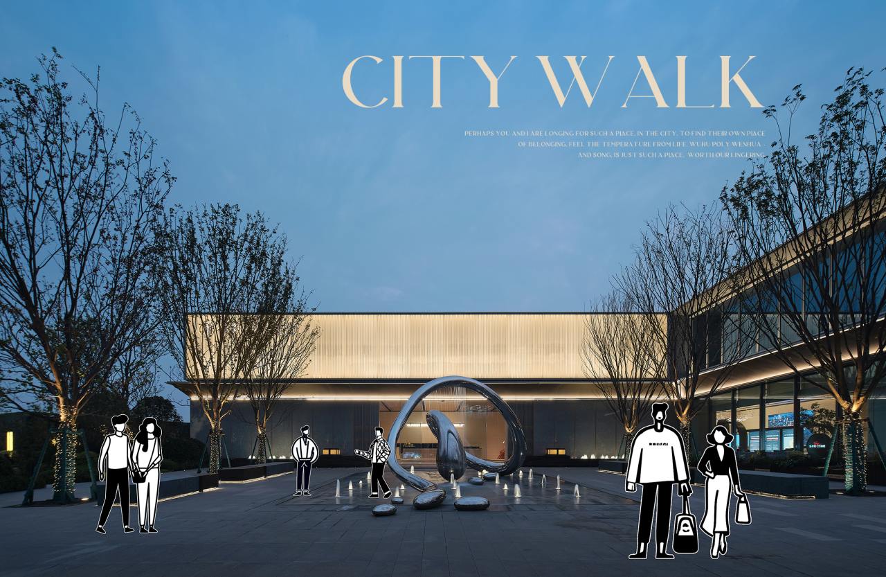 芜湖文华和颂售楼部丨中国芜湖丨MDG 美林设计集团-77