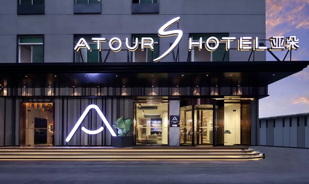 极简风格的空间艺术 | 天津“触碰天空”办公室设计-57