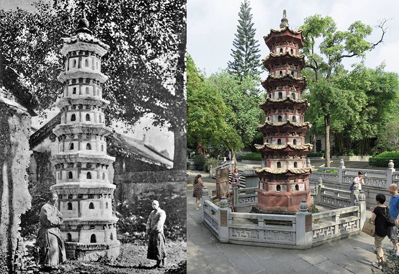 新兴藏佛坑区域研究丨中国云浮丨有方-28