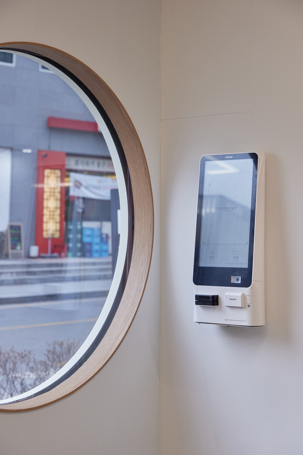 白色与木质，打造 16 平米简约舒适的小型家居空间-18