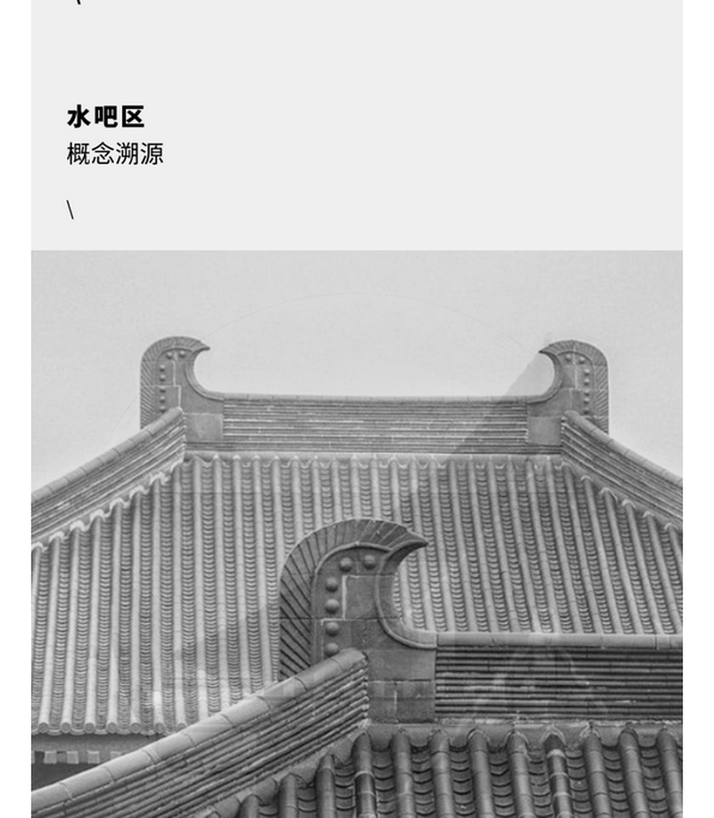 渭南万科城市会客厅：艺术化的表现，塑造精神自由-25