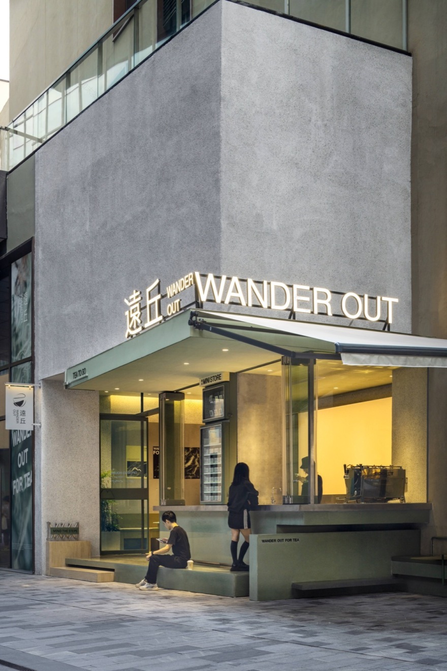 遠丘WANDER OUT丨中国深圳丨Informal异规设计-10