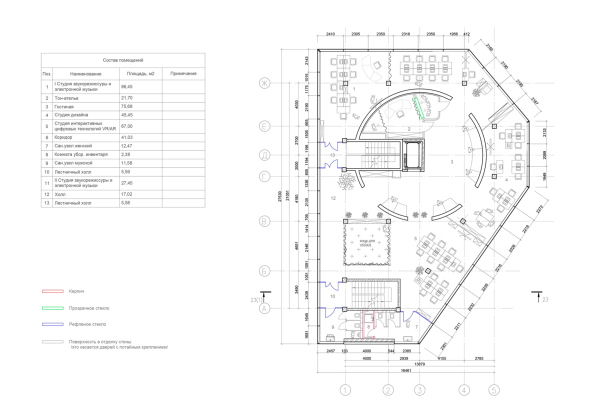 宇宙套娃(学校室内设计项目)丨俄罗斯丨SFERA ARСH DESIGN-56