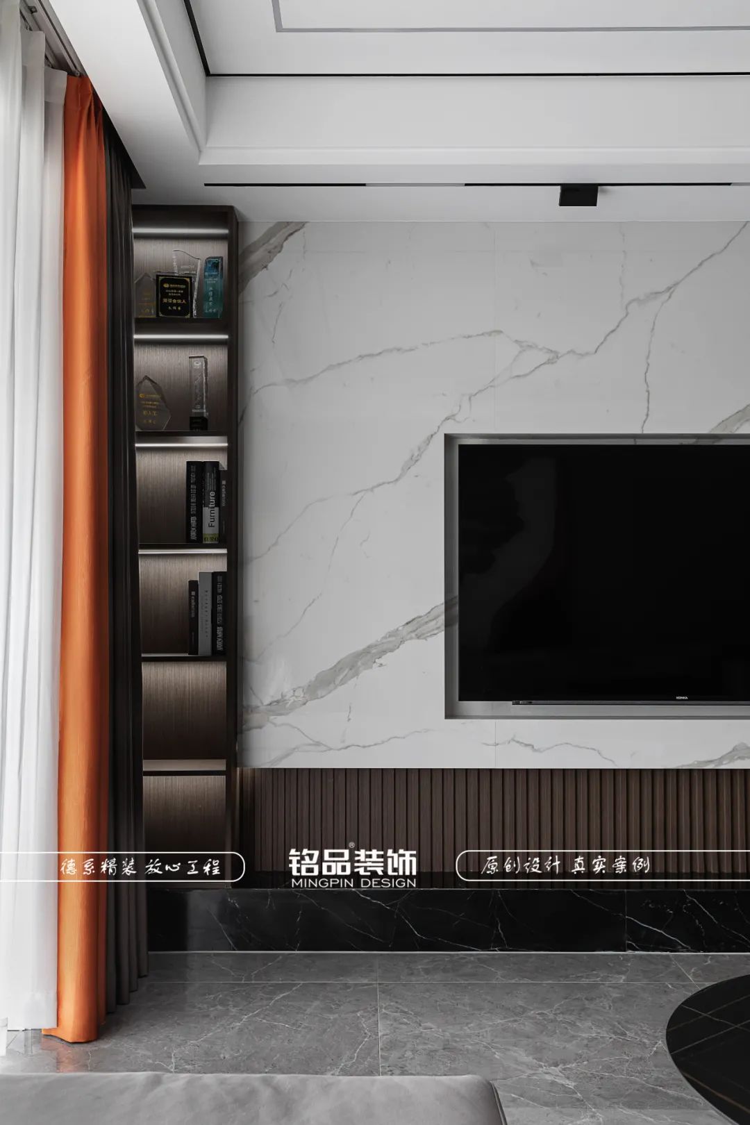 橙灰空间 · 160 方现代平层设计丨铭品装饰-13