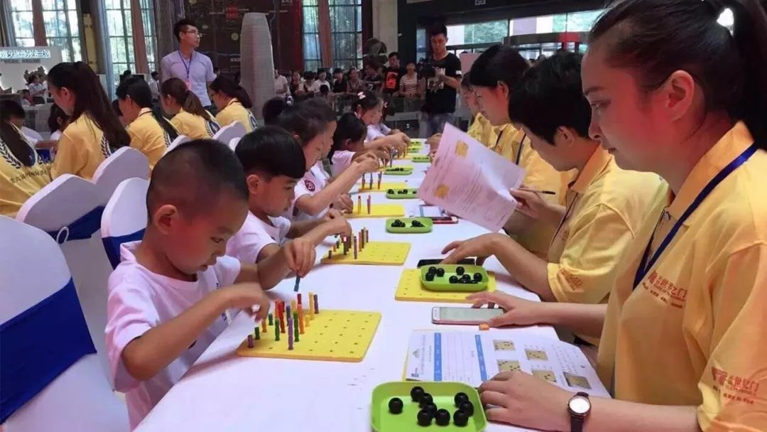 童趣东明 | 第七届中国国际多维棋大赛河北赛区即将开赛！-7