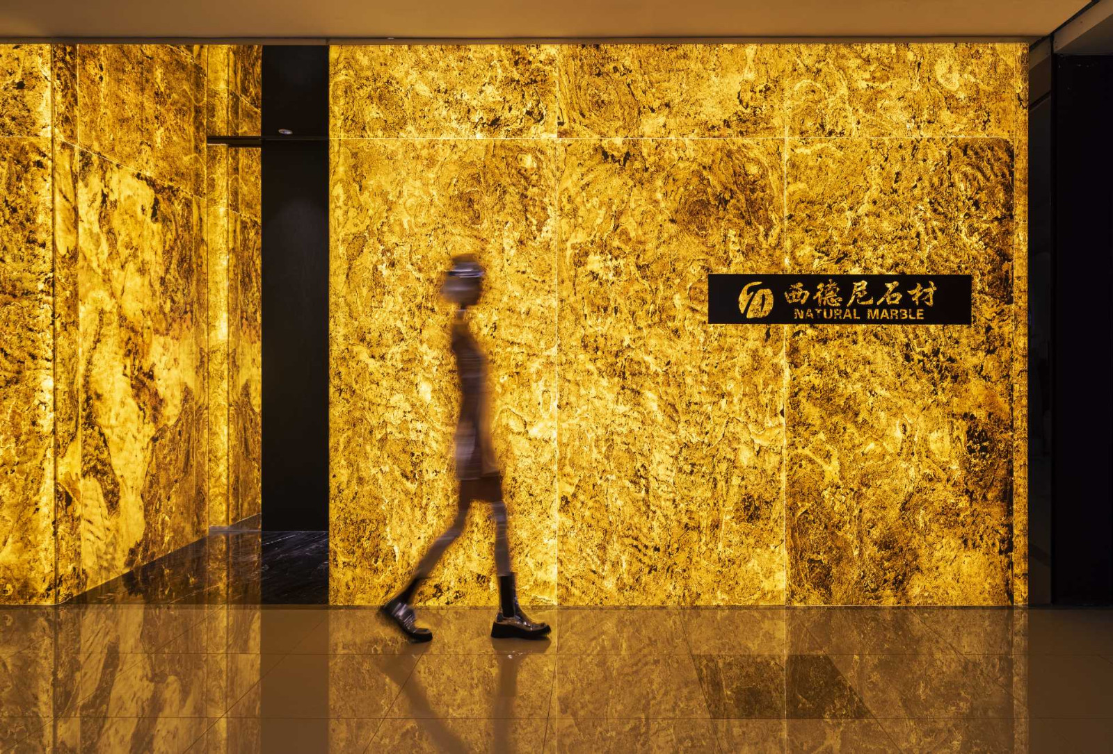 西德尼石材展厅丨中国福州丨李振杰设计-4