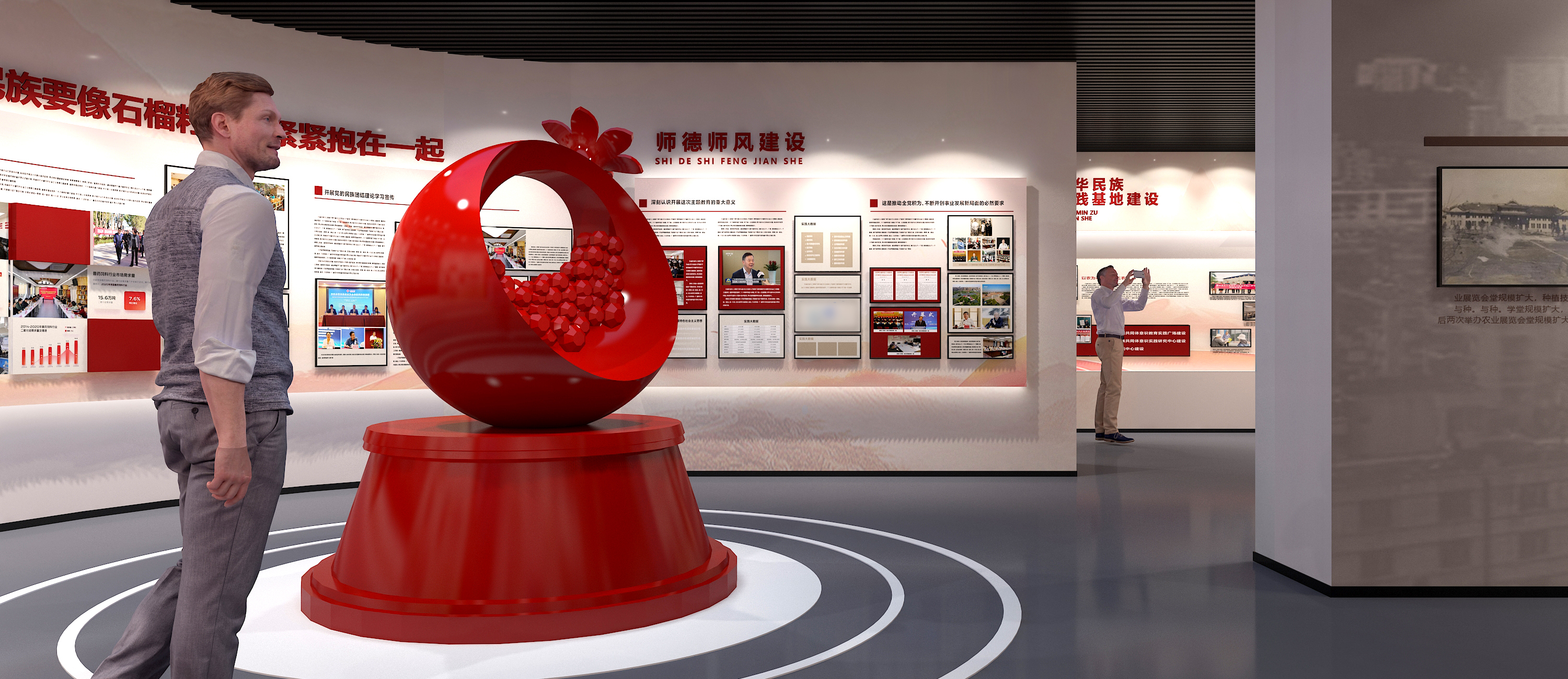 民族团结展厅设计-11