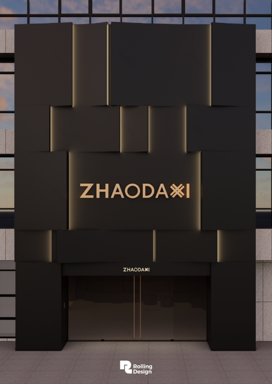 现代框架下的复古切片|6800㎡女装总部办公楼-11