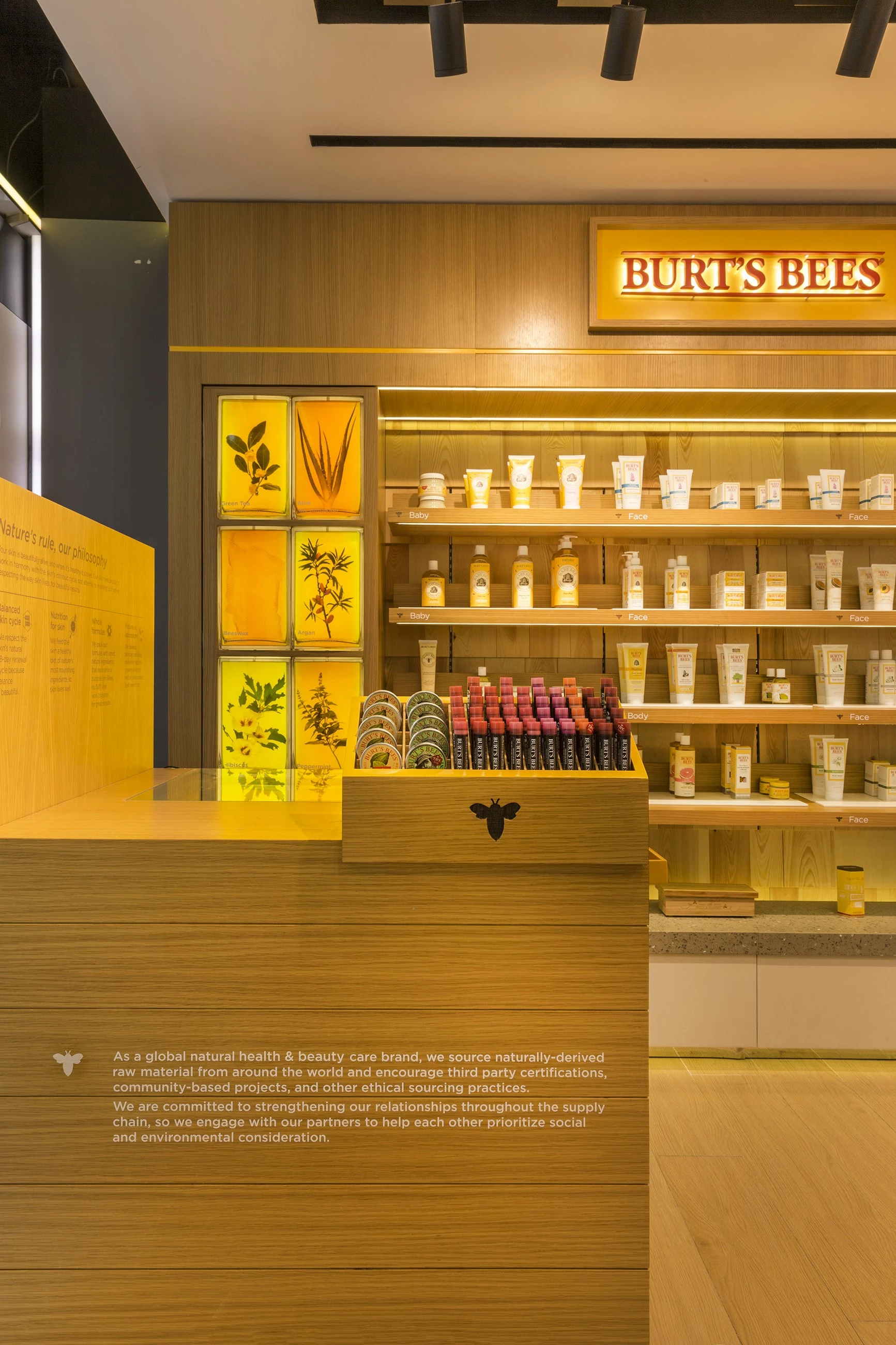 香港 Burt's Bees 旗舰店-16