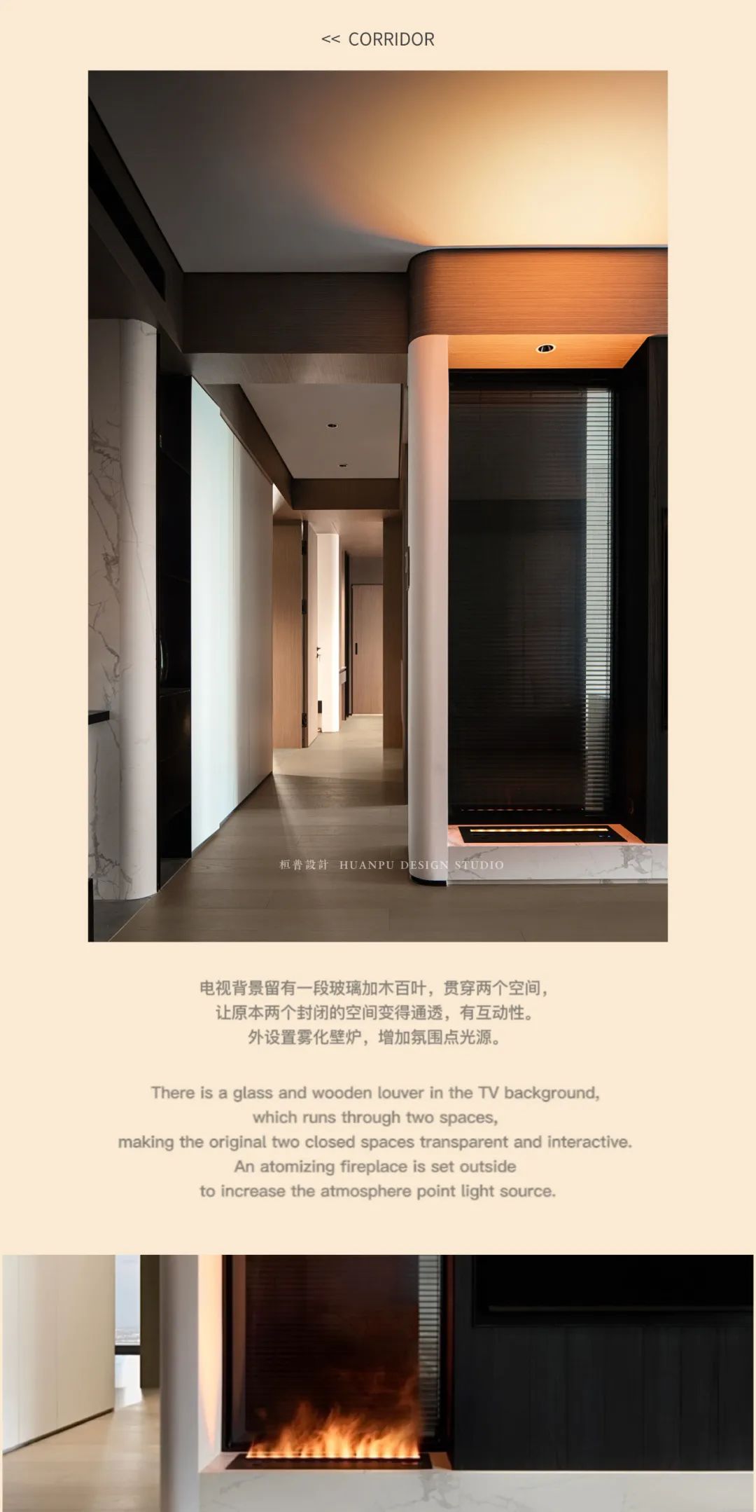 115㎡极致氛围的 Dream Home-6